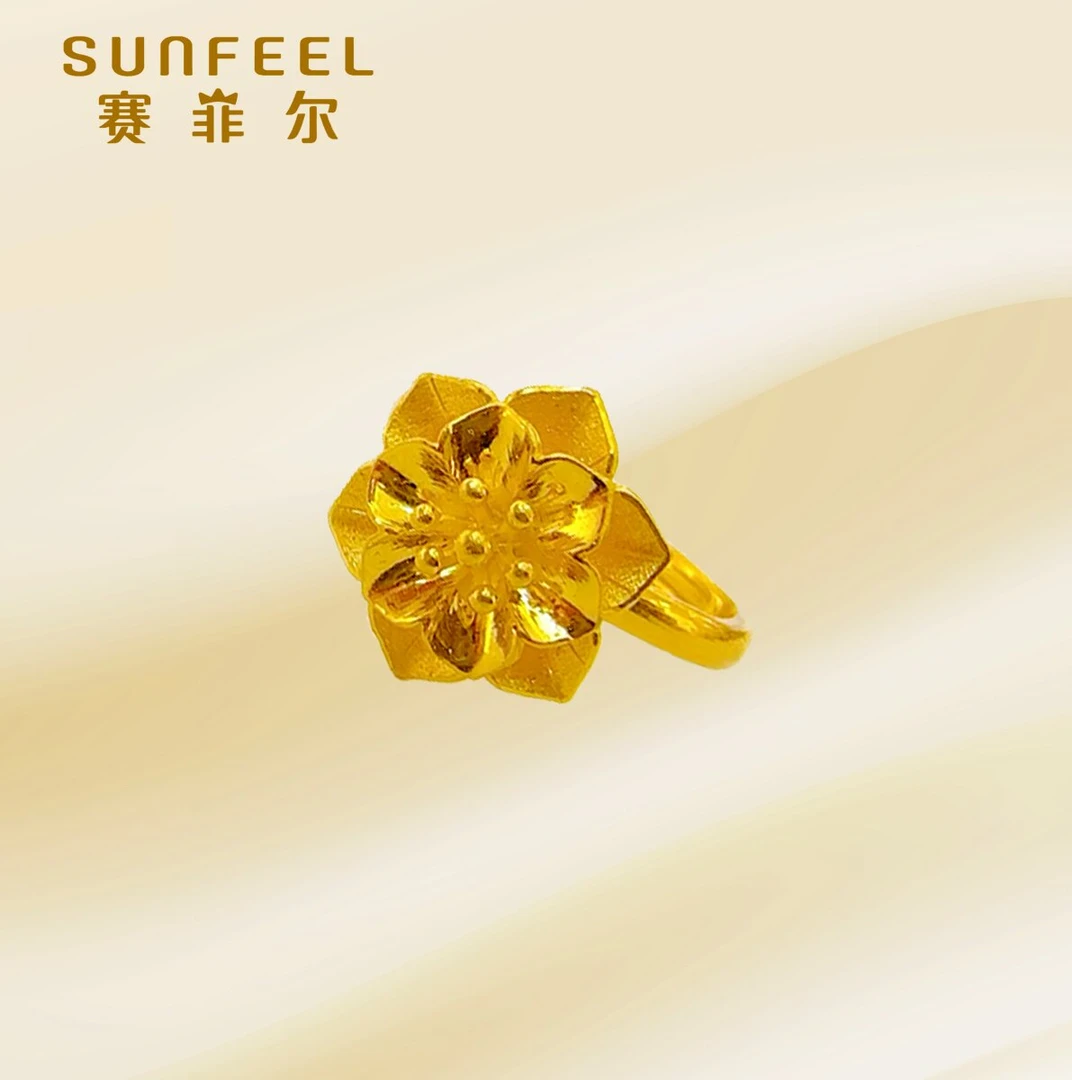 【赛菲尔万足】足金999.9立体花型黄金戒指黄金时尚女孩节日礼物
