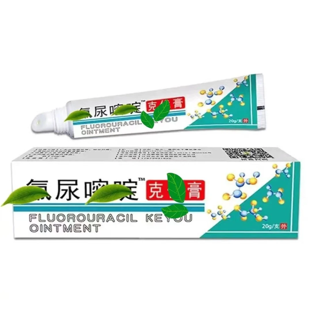 5%氟尿草本尿嘧啶软膏外用乳膏左右手防护