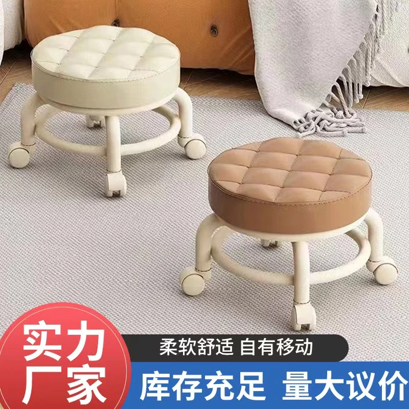【塑料框架】带娃万向轮滑轮矮凳儿童学步凳多功能美缝修脚换鞋凳