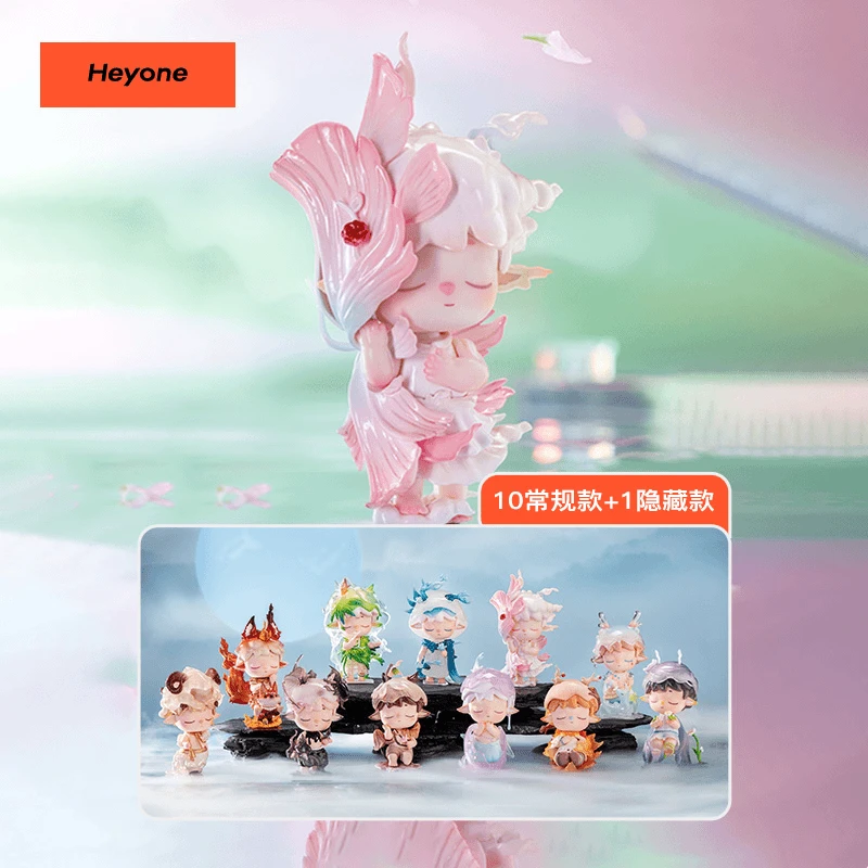 【拆盒】Heyone黑玩MIMI-自然诗系列潮玩盲盒手办