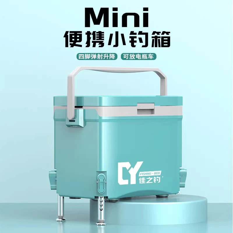 佳之钓新款小型钓箱mini轻便野钓钓箱多功能可坐迷你小钓鱼箱子