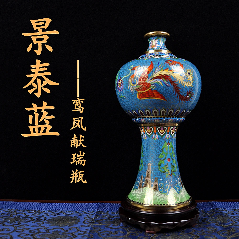 景泰蓝花瓶祥瑞凤瓶高40cm手工铜胎掐丝珐琅大号珐琅彩缠枝描金
