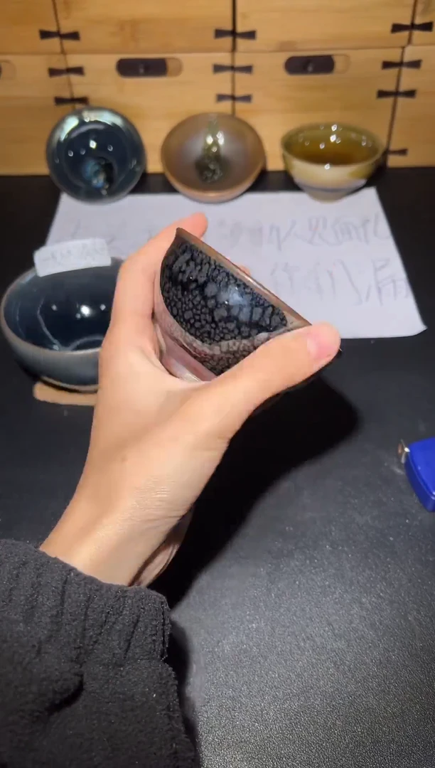 【闪购商品】建盏微瑕86