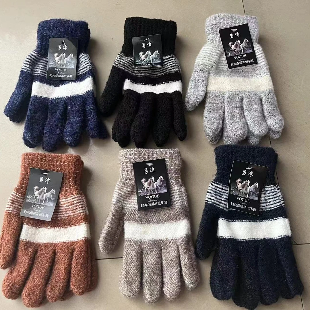 【主播补贴，三单五单囤】海马毛保暖男女士毛绒手套秋冬电动车手套