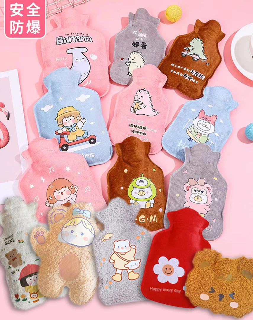 破损包赔【3个】毛绒防爆注水热水袋冬季暖手宝 【80°以下水】