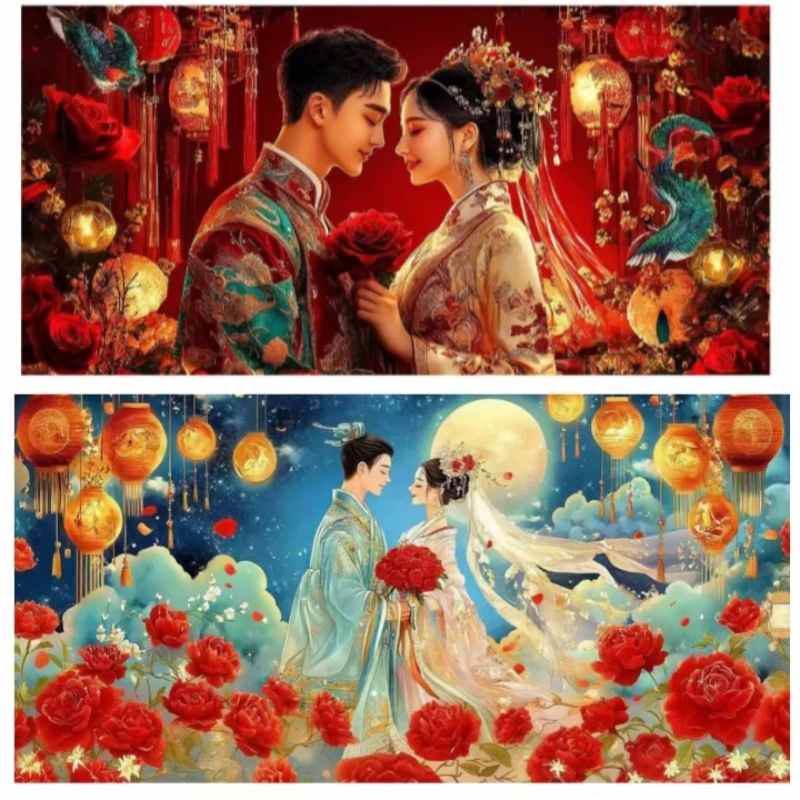 举案齐眉 佳偶天成十字绣65*120大格4股结婚图满绣无勾边