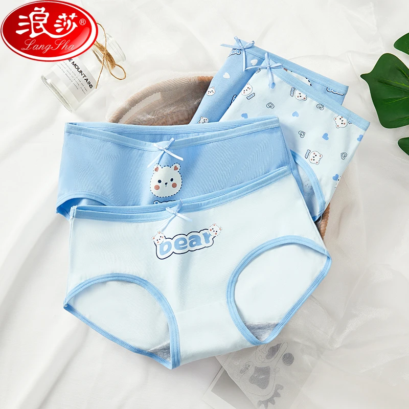 LangSha/浪莎纯欲甜美可爱棉透气棉裆舒适萌宠小熊少女柔软三角裤