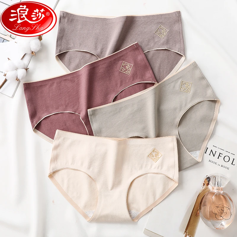 LangSha/浪莎夏季舒适透气薄款抑菌棉裆三角裤韩版极简风女士内裤