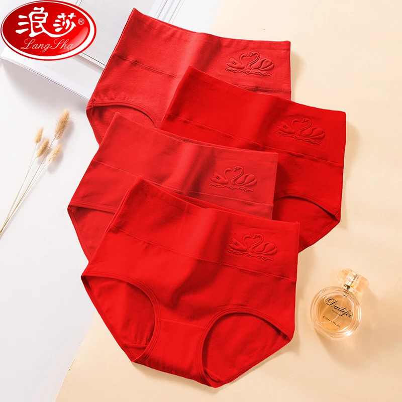 LangSha/浪莎舒适抗菌天鹅共舞棉棉裆三角裤爆款棉红女士内裤