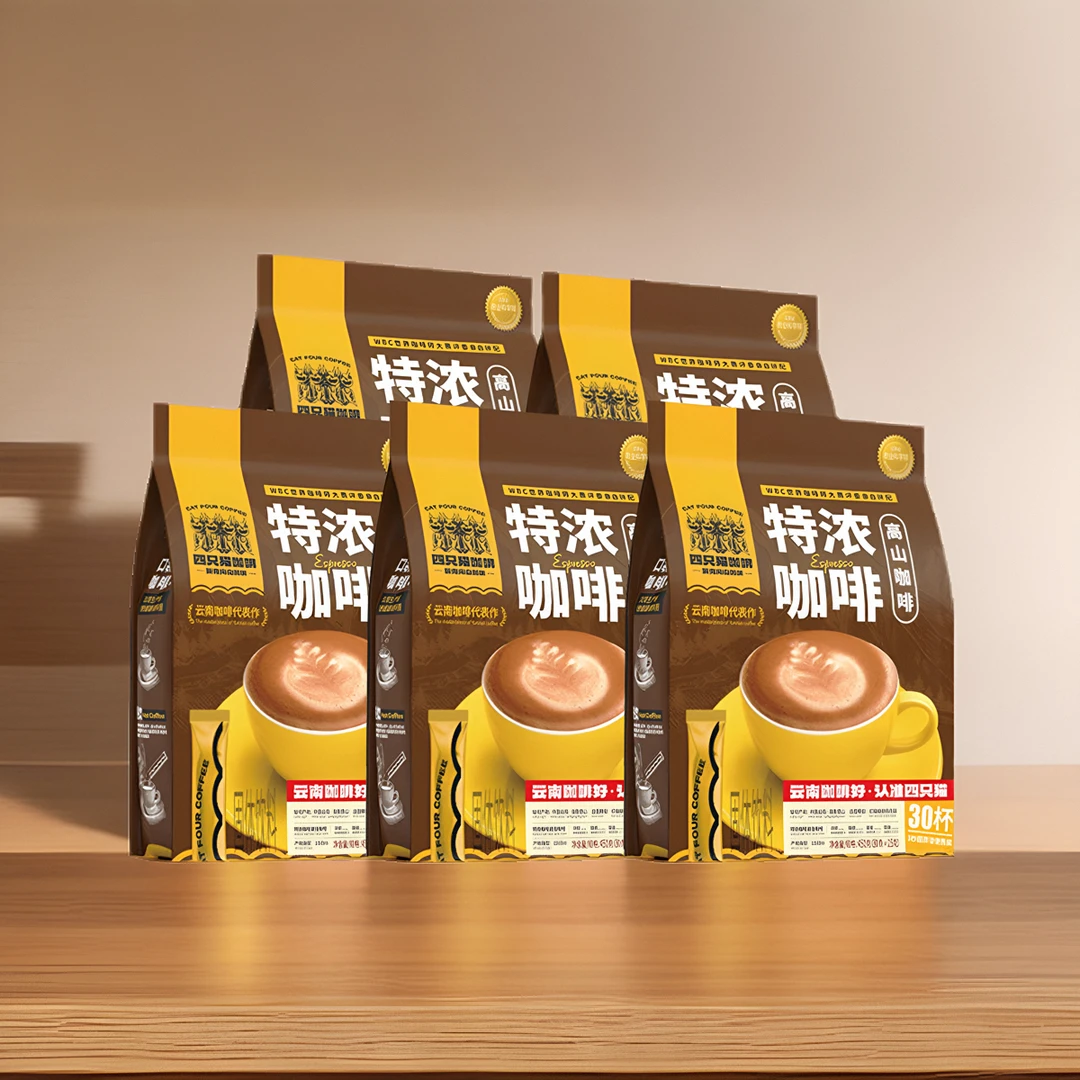 云南速溶咖高山咖啡120杯蓝山特浓拿铁卡布奇诺速溶咖啡 送咖啡杯