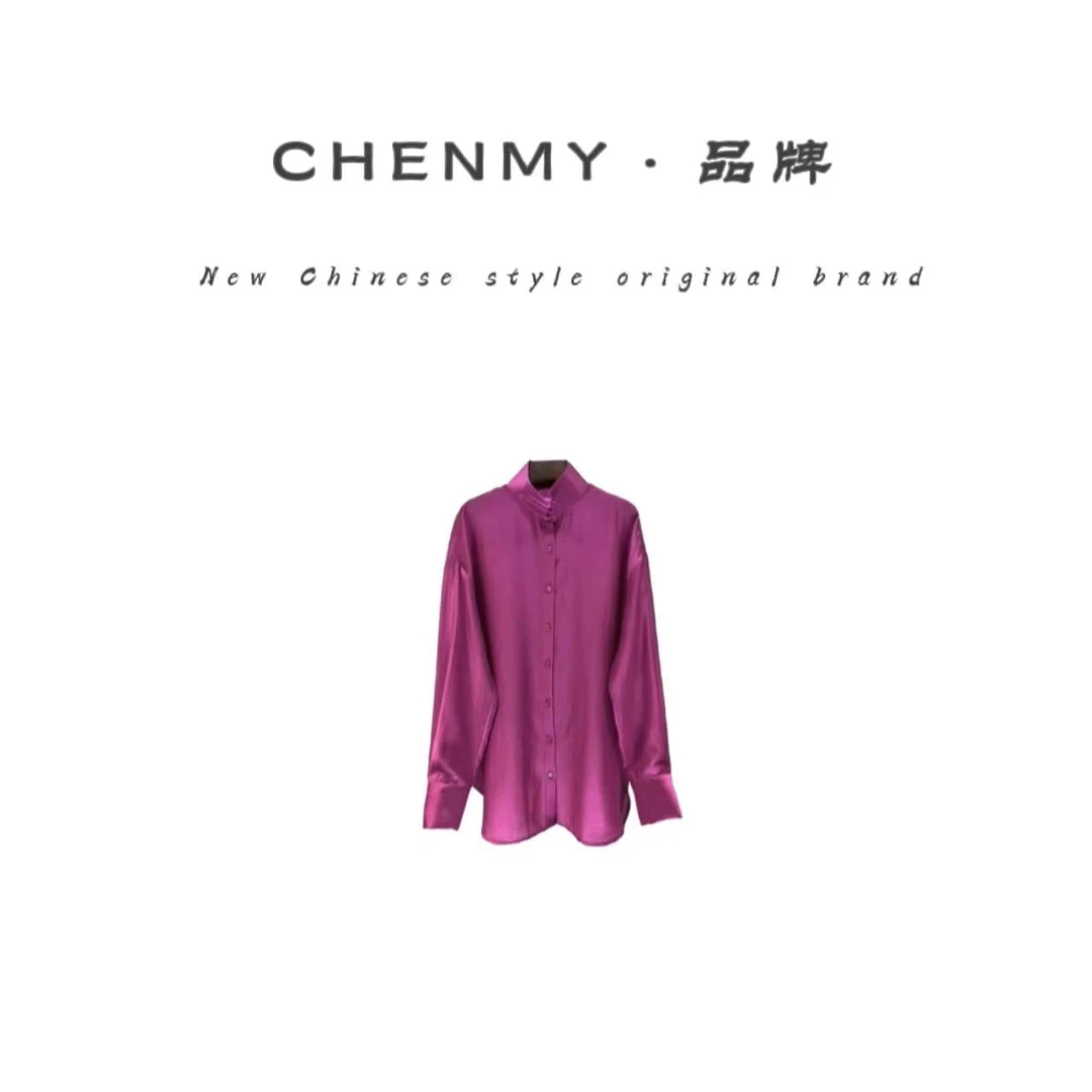 清货-【乐游原】-重工新款新中式国风百搭遮肉上衣-154001