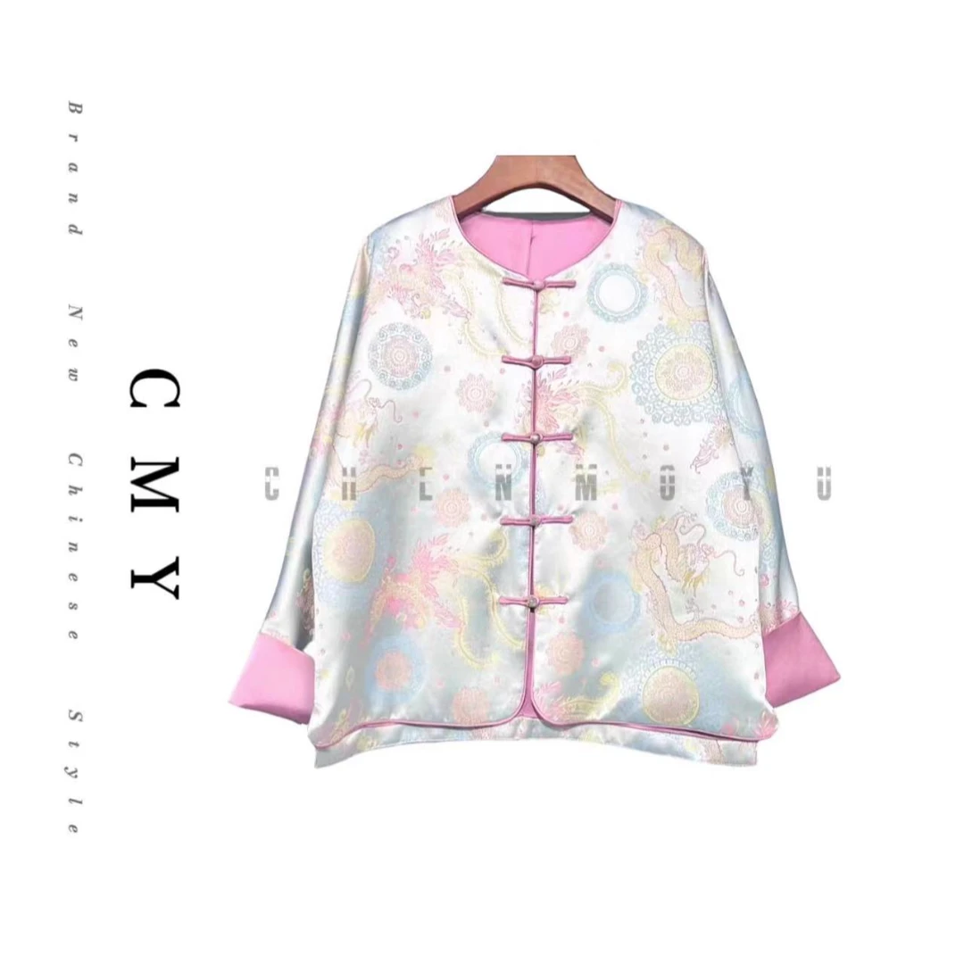 【瓷美人】-深圳品质新款新中式中国风上衣女外套-195010