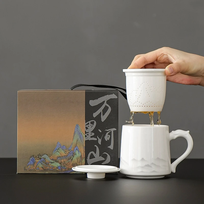 茶水分离白瓷茶杯带盖办公室会议专用杯子高档陶瓷水杯礼盒装定制