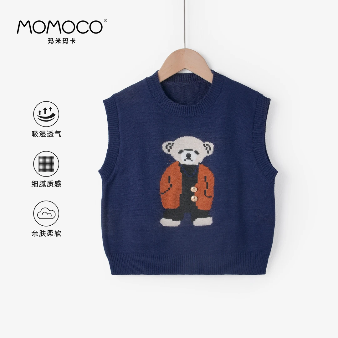 MOMOCO儿童春秋时尚洋气小熊毛衣马甲75130110004