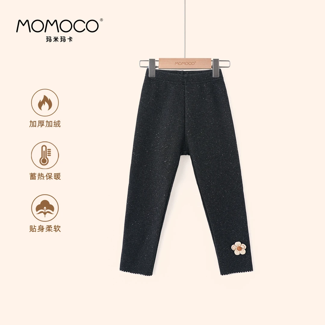 MOMOCO秋季2024潮流百搭女宝洋气百搭小花撒银打底裤75830360010