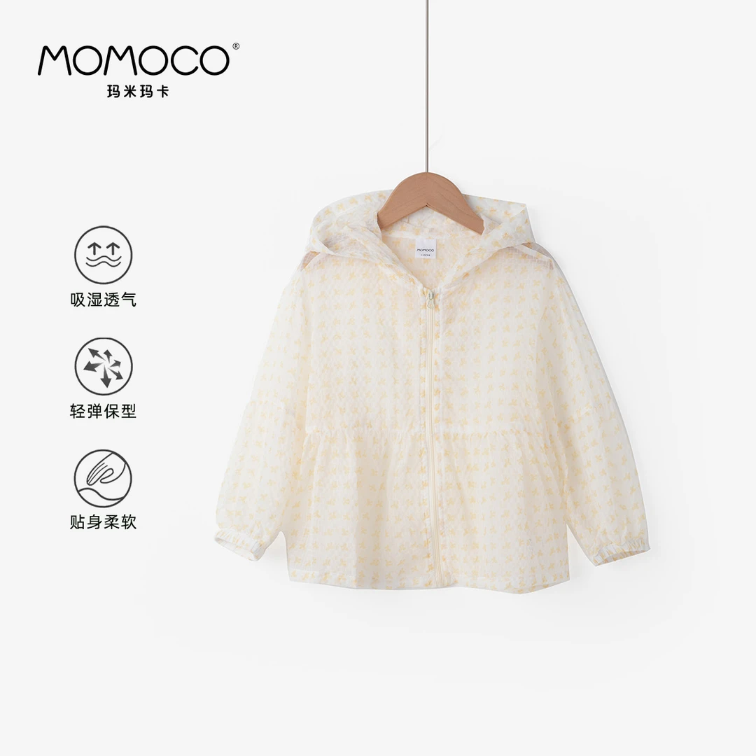 MOMOCO夏季2024女童特惠简约皮肤衣防晒76630111002