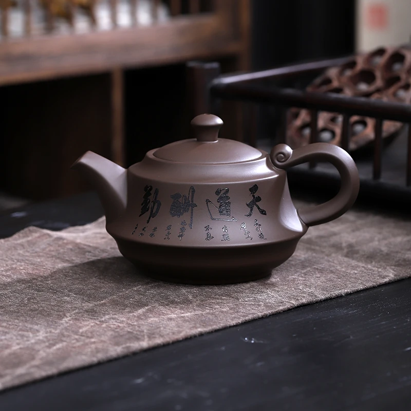 280毫升 家用紫砂壶 原矿紫砂壶 精工半手 大号中式