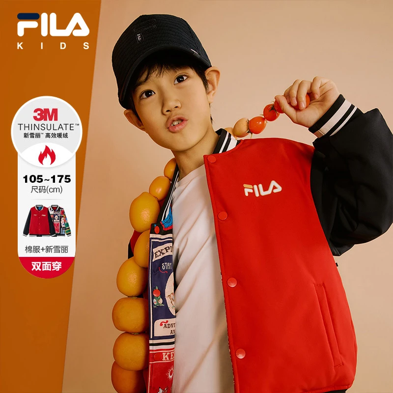【新年款】FILA斐乐儿童棉服双面穿蛇年新款童装保暖外套K12B514903