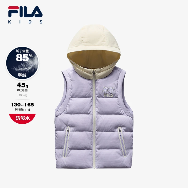 FILA斐乐儿童羽绒马甲【原田治联名系列】防泼水保暖外套K12G444909