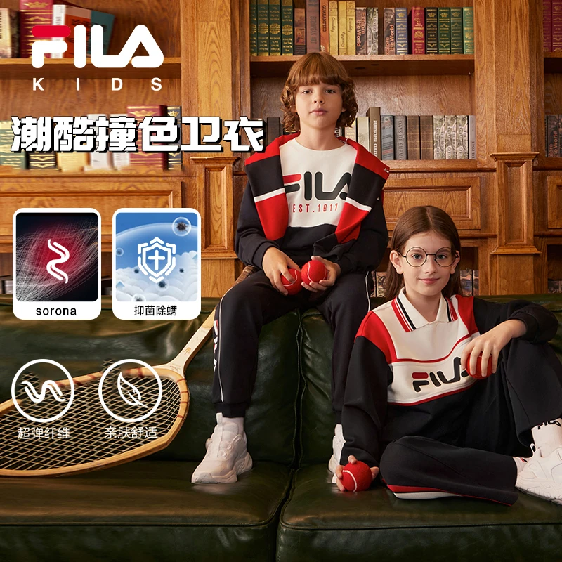 FILA斐乐儿童卫衣秋冬新款男女款长袖上衣K12B431299U