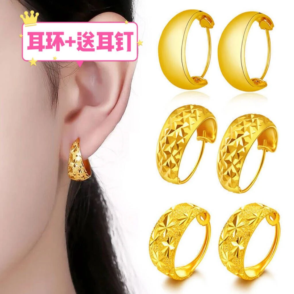铜合金耳饰 【高品质妈妈耳环】真金色中老年耳饰爆款时尚金耳环女