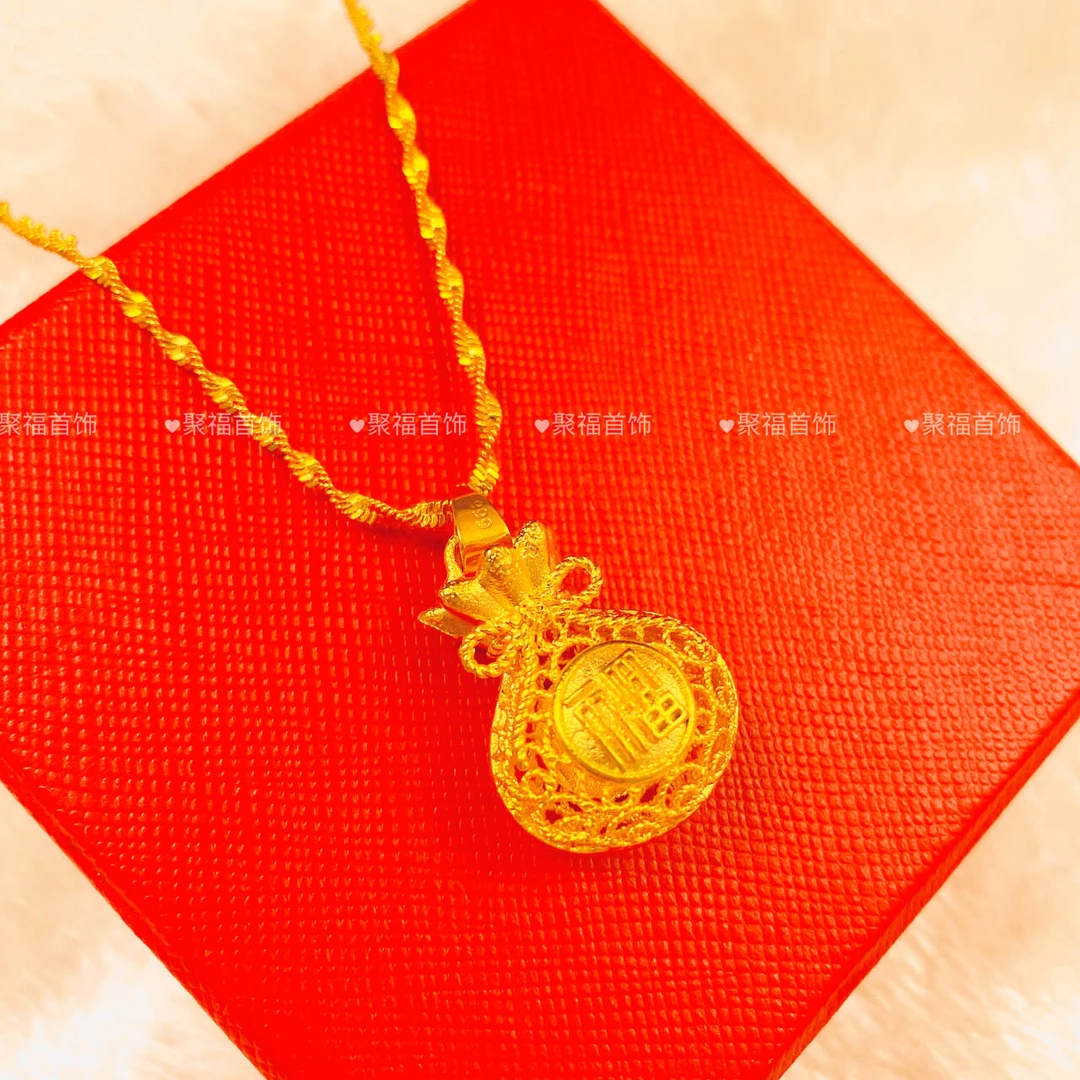 铜合金吊坠 真金色花丝福袋项链 时尚女福钱袋吊坠百搭精美锁骨链