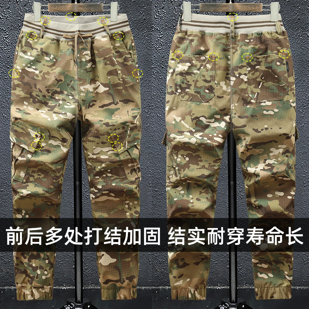 时尚长裤网格耐磨面料防水防油耐穿强力抗撕扯劳保服上班工作服男