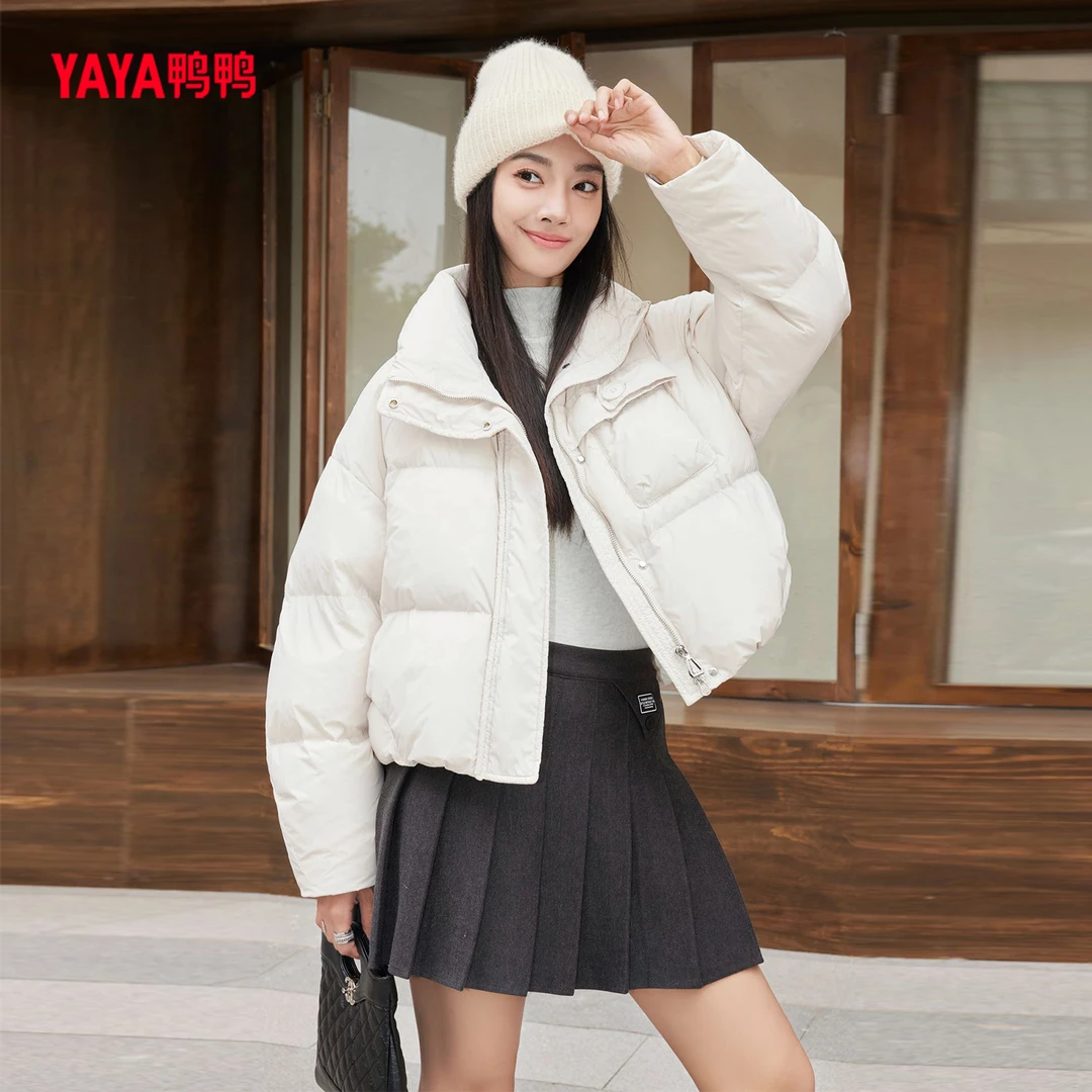 鸭鸭女款爆款2025年正品小个子时尚宽松韩版羽绒服女90白鸭绒秋冬