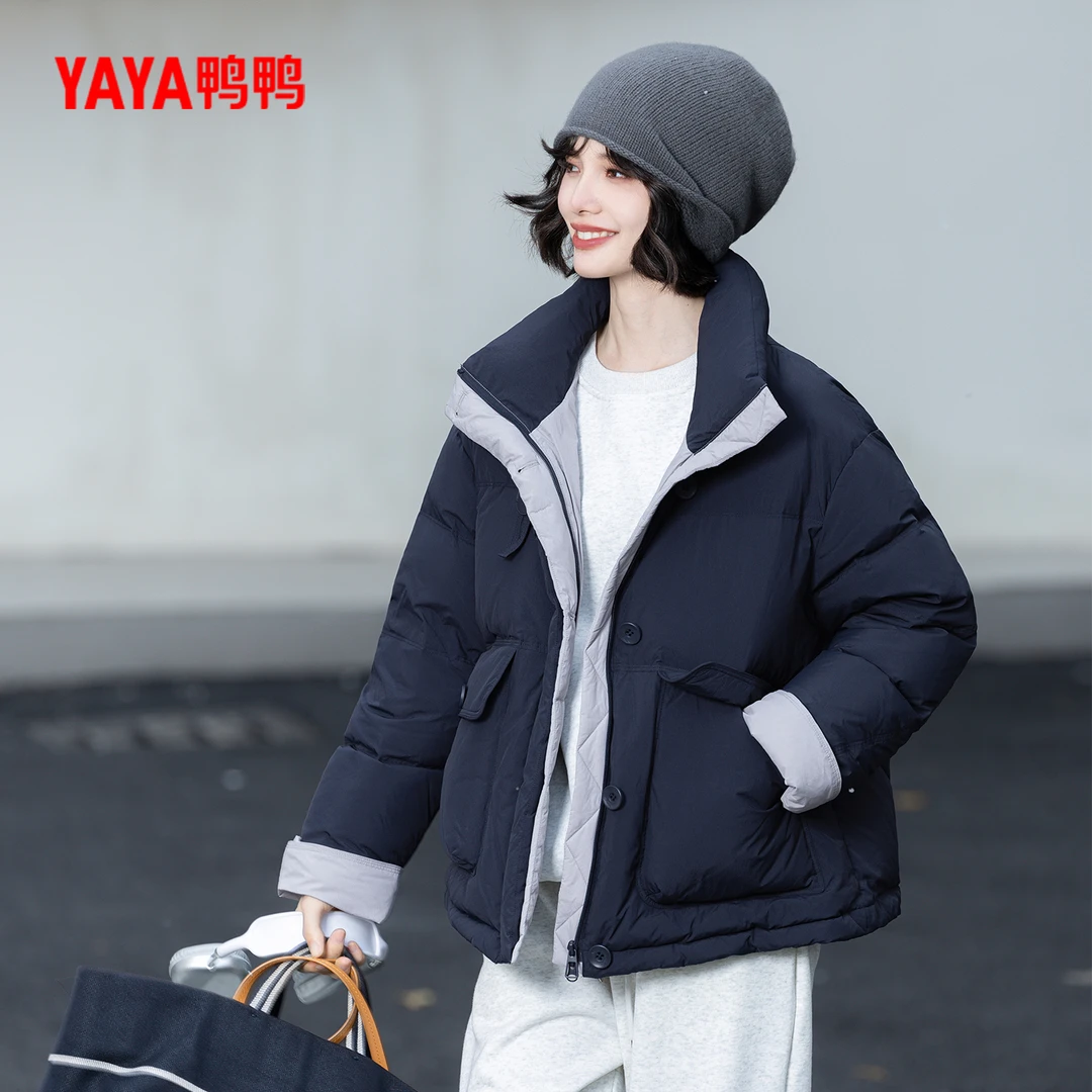 YAYA鸭鸭冬季时尚休闲百搭女士白鸭绒短款羽绒服YE4B620802N