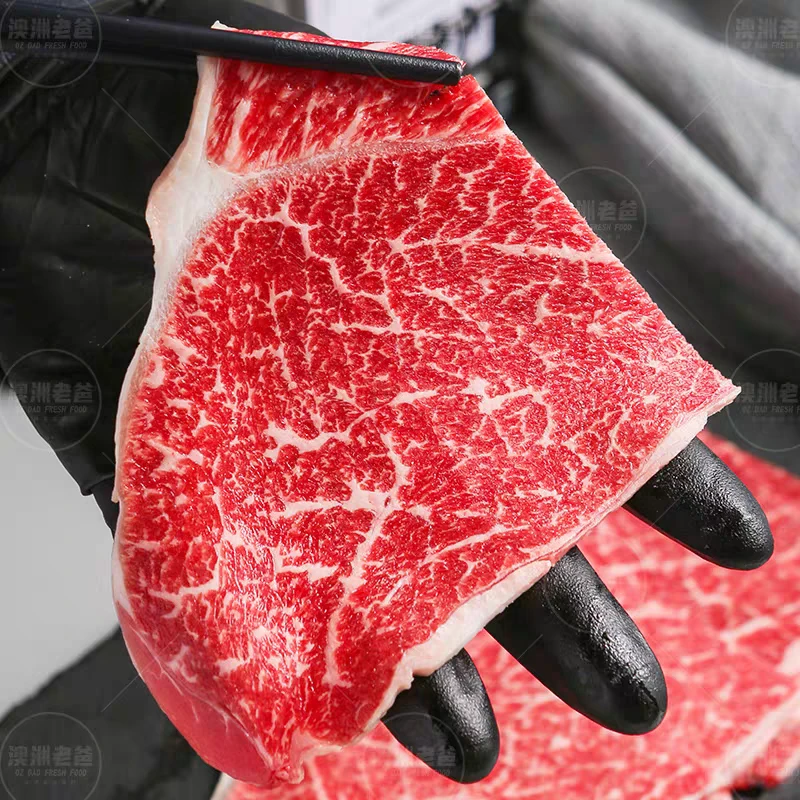 澳洲老爸澳洲和牛M9肉心原切烤肉片/卷直播团购2斤