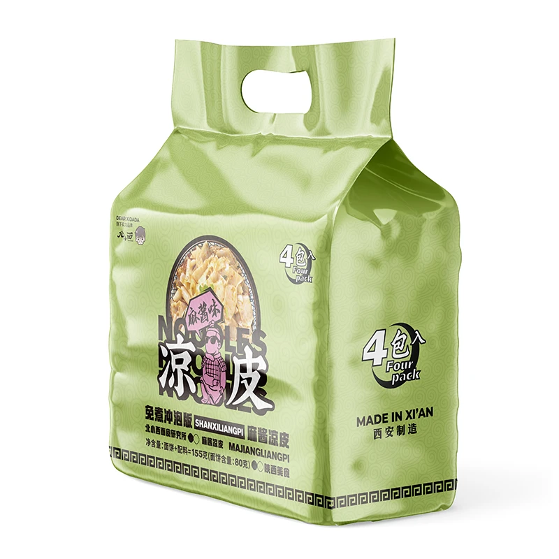 北小西陕西特产麻酱味凉皮620g*2提（8包）免煮非油炸速食景区爆款