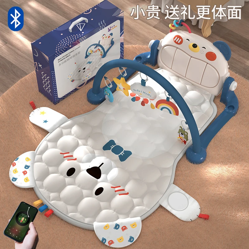 【今日推荐】脚踏钢琴婴幼儿玩具早教益智音乐多功能健身架礼物盒