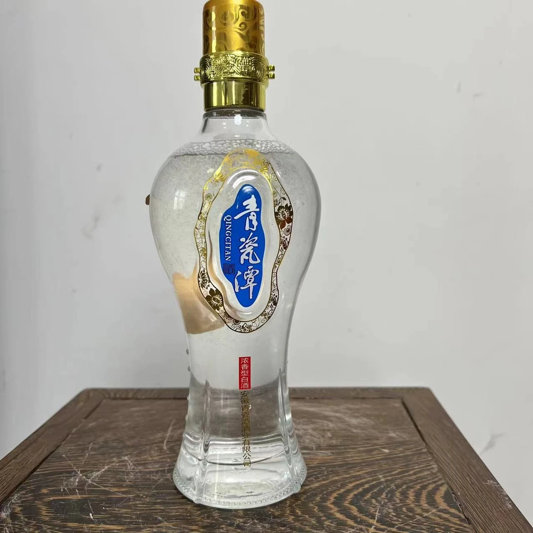 青瓷潭2002年封坛老陈酒试饮装500ml60度500ml