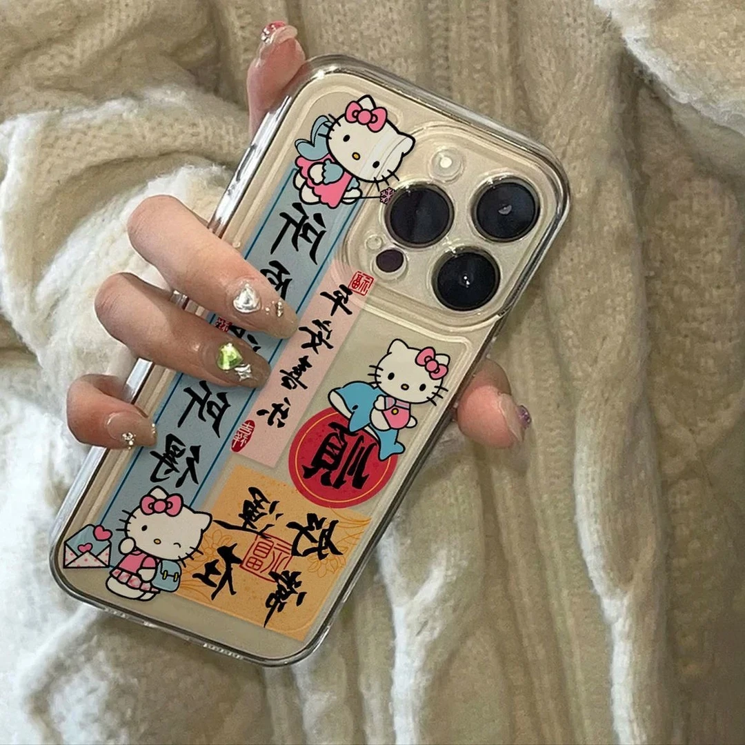多啦a梦适用苹果15/13/14/12/11手机壳套iphone华为oppo小米vivo