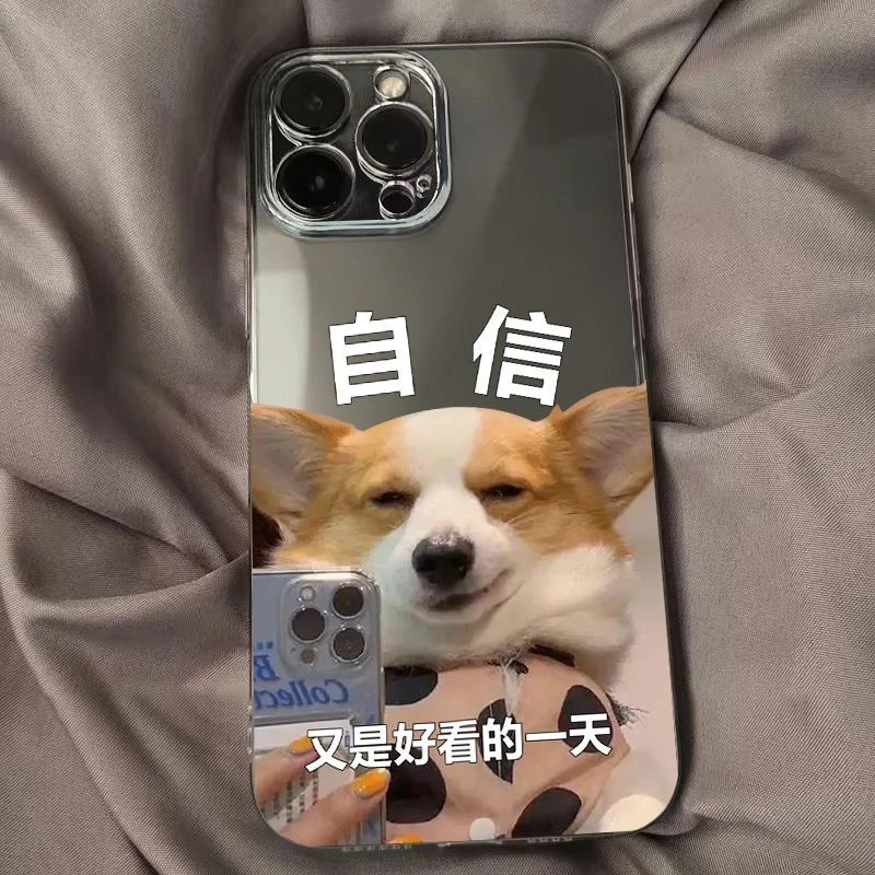 柯基自信适用苹果15/13/14/12/11手机壳套iphone华为oppo小米vivo
