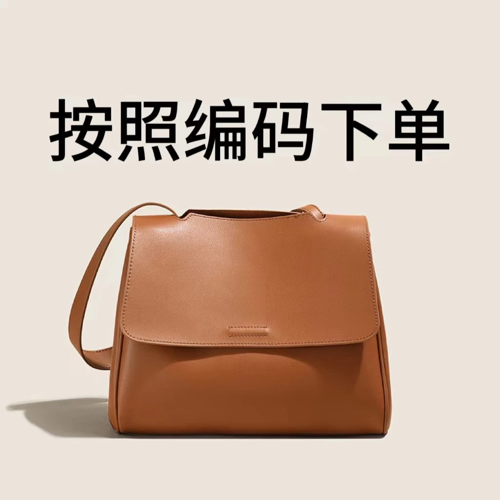 【AZ.Jennie】新年福力（仅此一天）小众设计单肩斜挎包包1