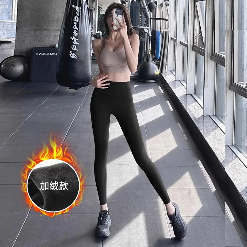 lulu秋冬加绒修身芭比裤女高腰提臀跑步显瘦外穿速干蜜桃臀紧身
