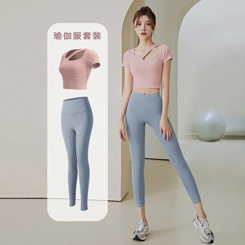 春夏外穿新款专业高端跑步瑜伽服女时尚套装紧身显瘦气质网红短款
