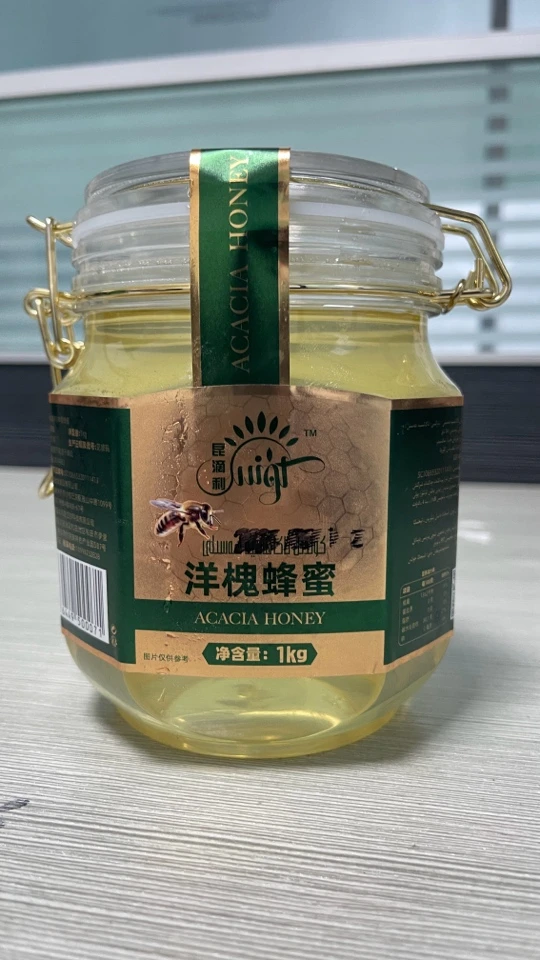 kundil 营养丰富yang槐hasal
