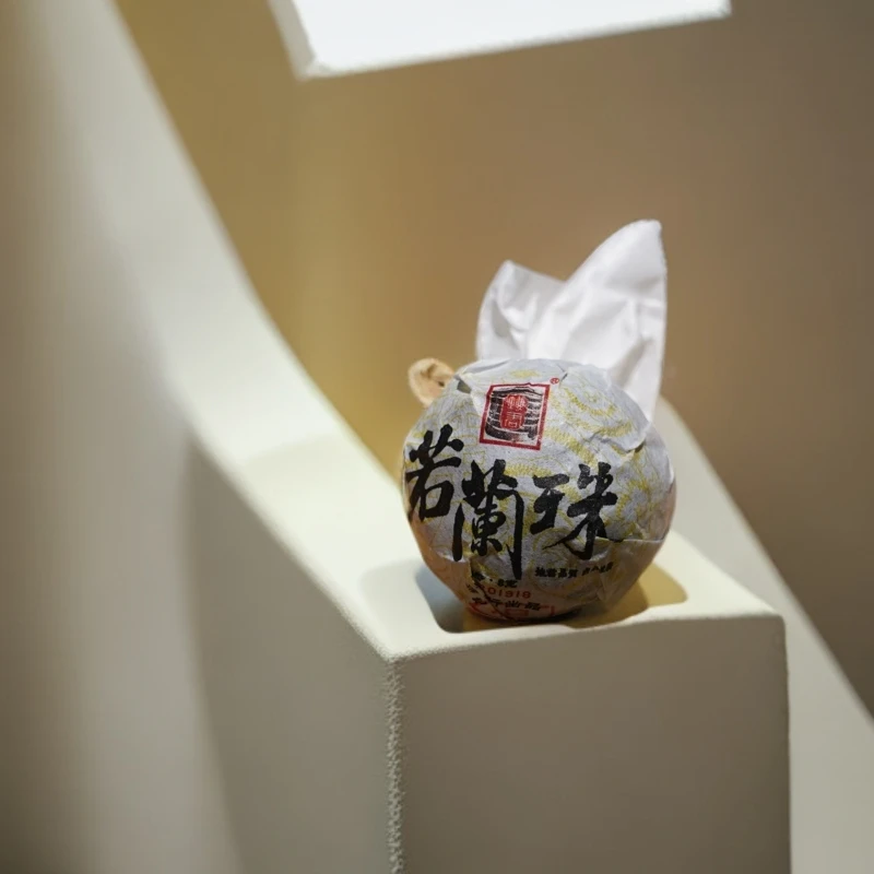 若兰珠  2019年古树头春 大叶种普洱生茶  30颗龙珠