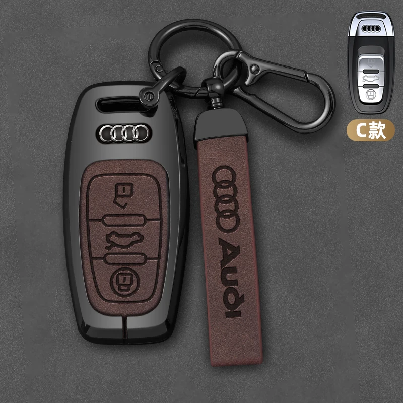 适用奥迪A6L钥匙套新款Q7/Q8/A3L/A8L/A7/Q4汽车钥匙包壳扣高档款
