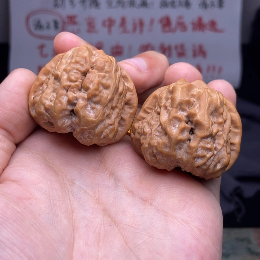 文玩核桃吊坠举**子蛤蟆头39尺1156