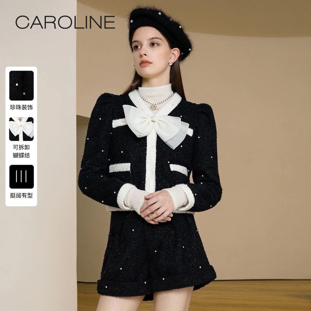 CAROLINE卡洛琳复古撞色珍珠细闪小香风外套ECRDCB85