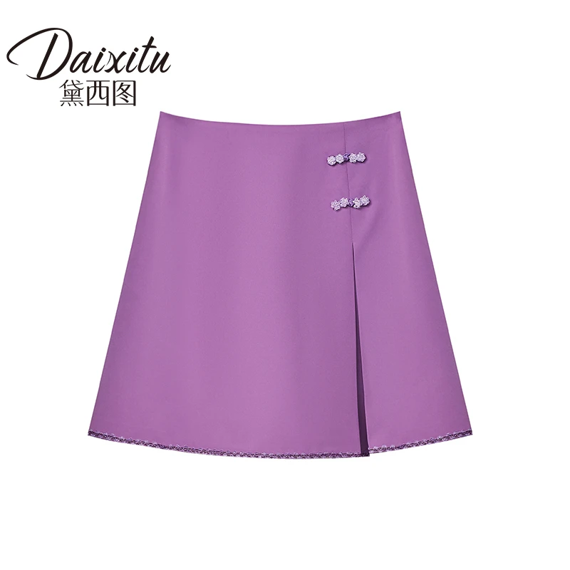 【诗语专属】花边前开衩简约百搭包臀女裙-1011000T32Q0024