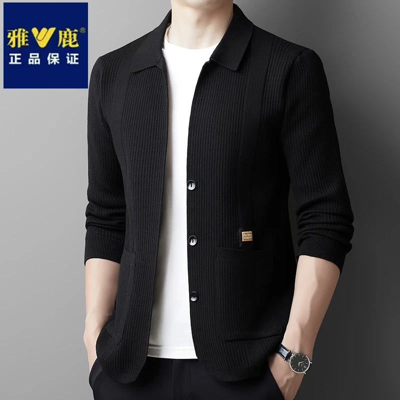 雅鹿商务男士高档提花针织开衫春秋季韩版休闲长袖翻领时尚外套潮