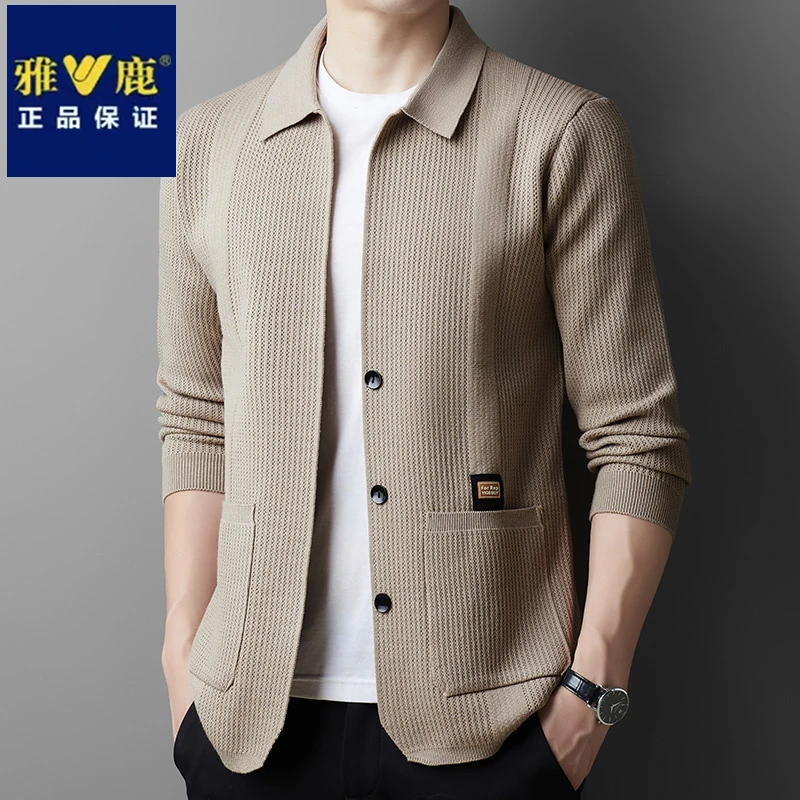 雅鹿春秋季百搭针织开衫男士商务休闲纯色翻领外穿毛衣休闲上衣潮