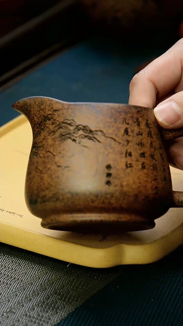 【闪购商品】紫砂茶杯1