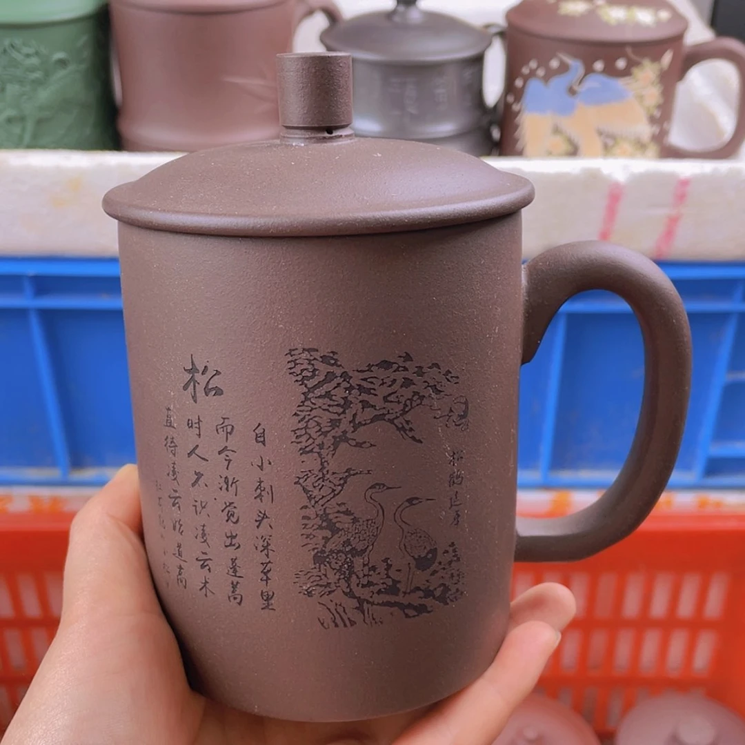 【闪购商品】紫砂茶杯微瑕不退不换介意勿拍