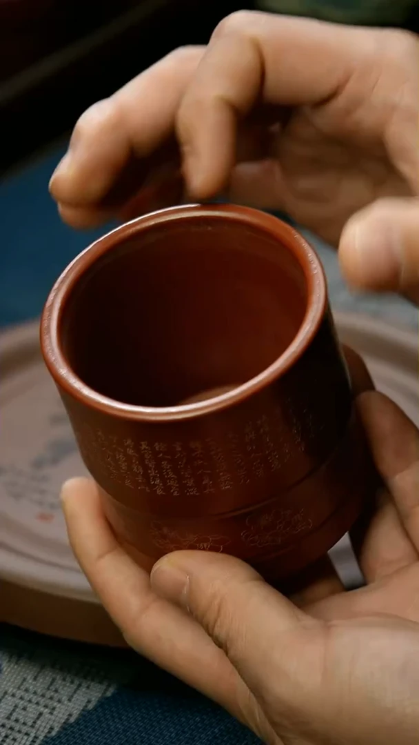 【闪购商品】紫砂茶杯1