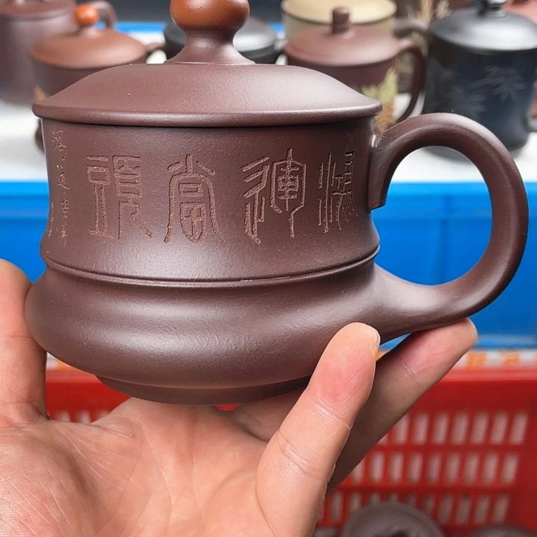 【闪购商品】紫砂茶杯微瑕不退不换介意勿拍